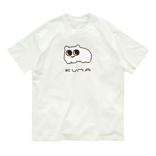 くま Organic Cotton T-Shirt