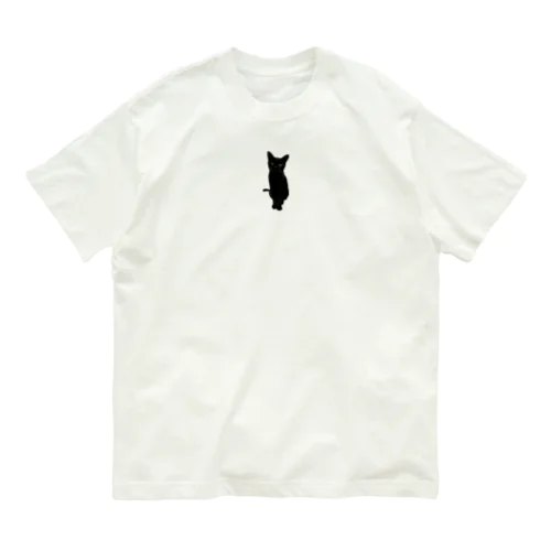 おこちゃんまん Organic Cotton T-Shirt