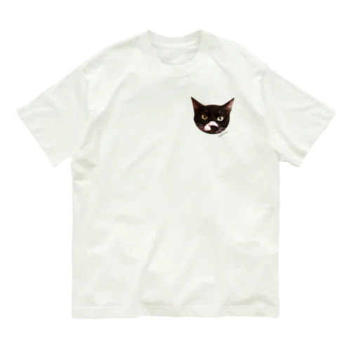 ボルドーちゃん Organic Cotton T-Shirt