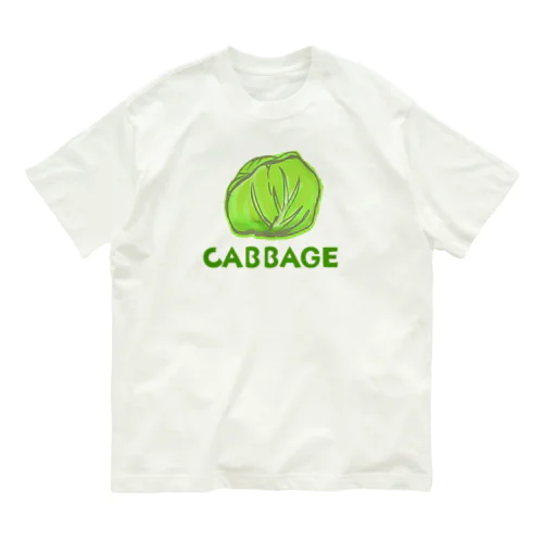 cabbage オーガニックコットンTシャツ