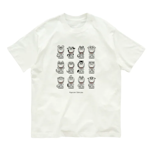 着ぐるみ 十二支地蔵　ｰTｰ Organic Cotton T-Shirt