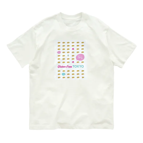 グルテンフリー、ヘルシー、バインミー！ Organic Cotton T-Shirt