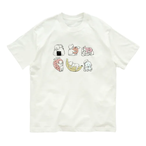 ハグする赤ちゃんまとめ(くすみカラー) Organic Cotton T-Shirt