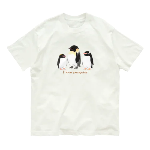 I Love Penguins Organic Cotton T-Shirt