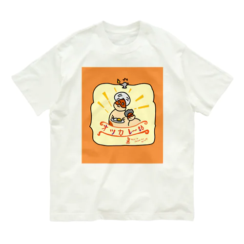 オツカレー部　インド風Tシャツ Organic Cotton T-Shirt