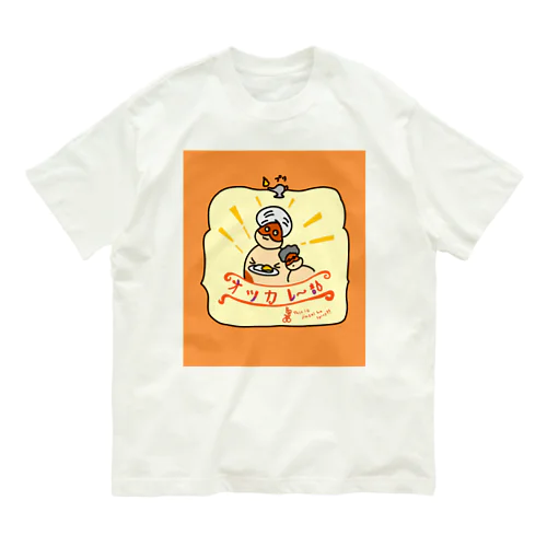 オツカレー部　インド風Tシャツ オーガニックコットンTシャツ