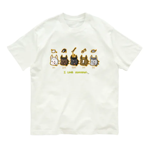 アイラブおうまさん Organic Cotton T-Shirt