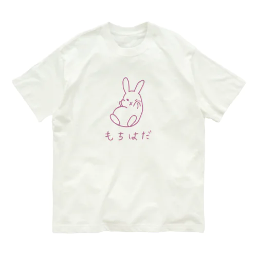 もちはだ　桃茶 オーガニックコットンTシャツ