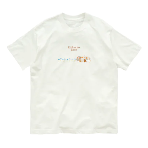 キンカチョウのネモフィラデザイン Organic Cotton T-Shirt