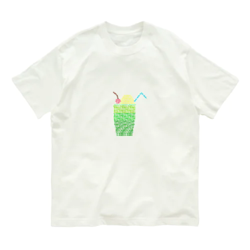 もじもじクリームソーダ オーガニックコットンTシャツ