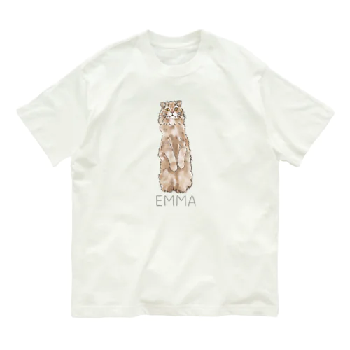 emma Organic Cotton T-Shirt