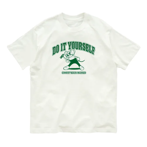 Do it yourself（ネズミ🐭） Organic Cotton T-Shirt