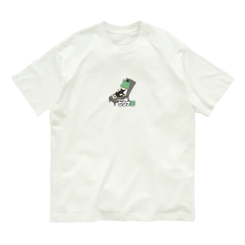 サウナ部 オーガニックコットンTシャツ