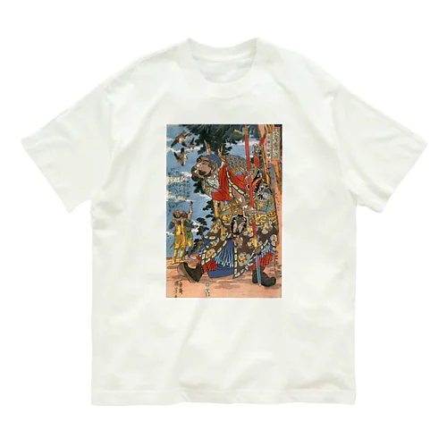 浮世絵：歌川国芳_滸伝豪傑  金鎗手徐寧 Organic Cotton T-Shirt