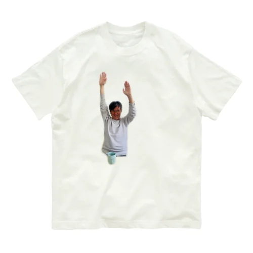 五十肩くん Organic Cotton T-Shirt