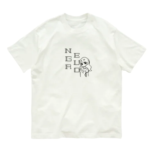 ネグロス オーガニックコットンTシャツ