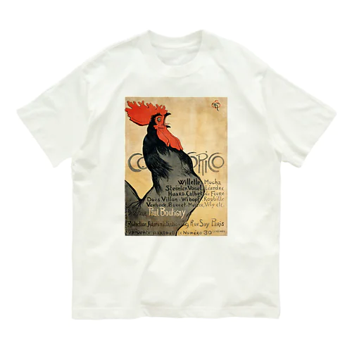 ココリコ / Cocorico Organic Cotton T-Shirt