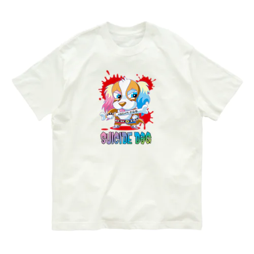 スーサイド・ドッグ オーガニックコットンTシャツ