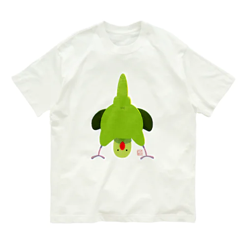 ぽんちゃんモフチリ堪能🦜 Organic Cotton T-Shirt