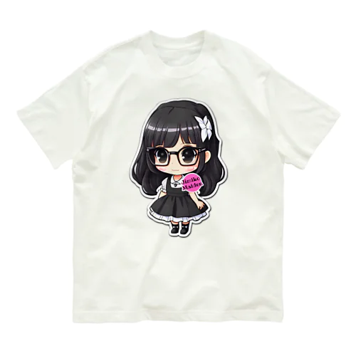 【Jimiko Maiden】メイド地味子さん オーガニックコットンTシャツ