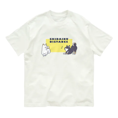 柴距離　黒柴と白柴 オーガニックコットンTシャツ