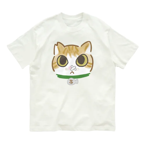 茶々丸、癌をやっつけろ！（文字なしver） オーガニックコットンTシャツ