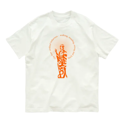 行住坐臥h.t.（橙） オーガニックコットンTシャツ