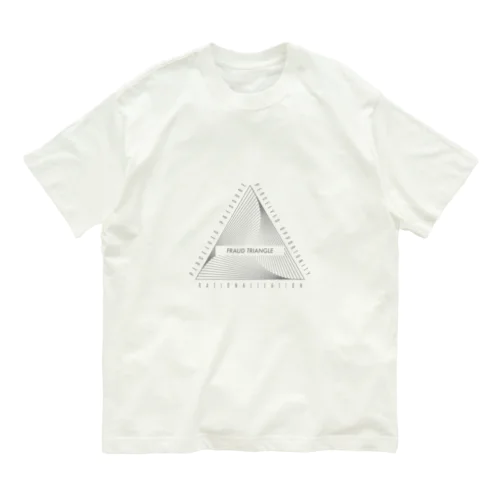 Fraud_Triangle Organic Cotton T-Shirt