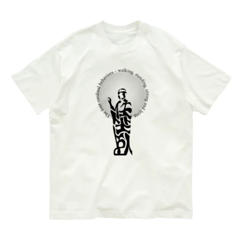 行住坐臥h.t.(黒) オーガニックコットンTシャツ