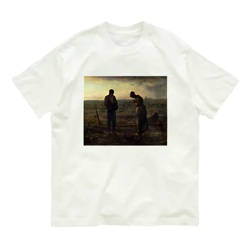 晩鐘 / The Angelus オーガニックコットンTシャツ