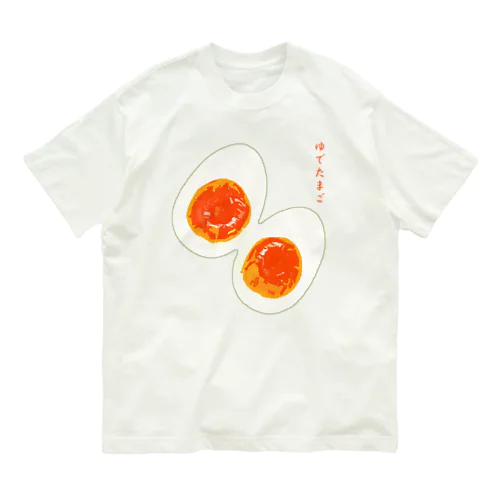 ゆでたまご_230625_999999 オーガニックコットンTシャツ