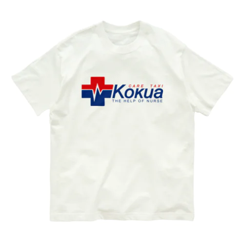 Kokuaグッズ Organic Cotton T-Shirt