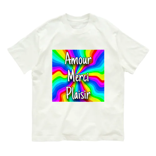 Amour オーガニックコットンTシャツ