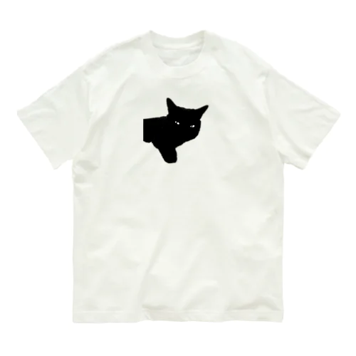 まどろむ黒猫 Organic Cotton T-Shirt