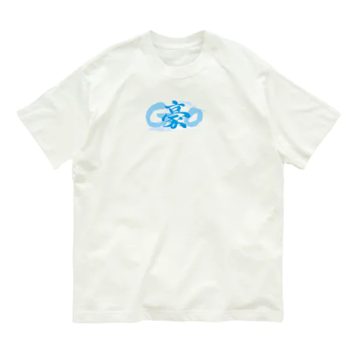 GO!!白雲 유기농 코튼 티셔츠