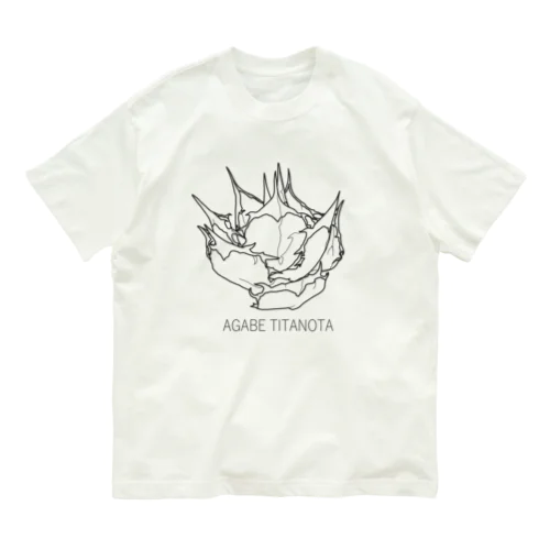 アガベ オーガニックコットンTシャツ