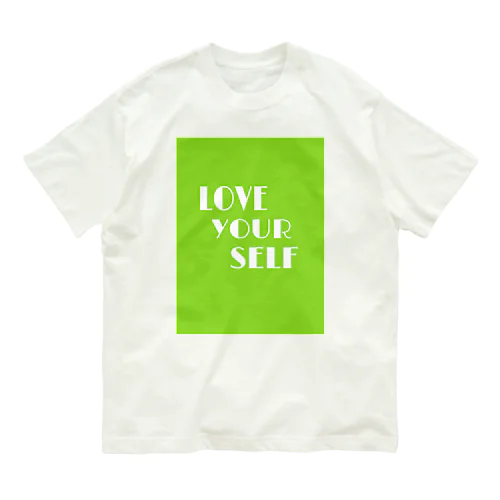 LOVE YOUR SELF Organic Cotton T-Shirt