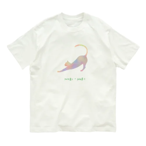 伸びネコ(文字入り) オーガニックコットンTシャツ