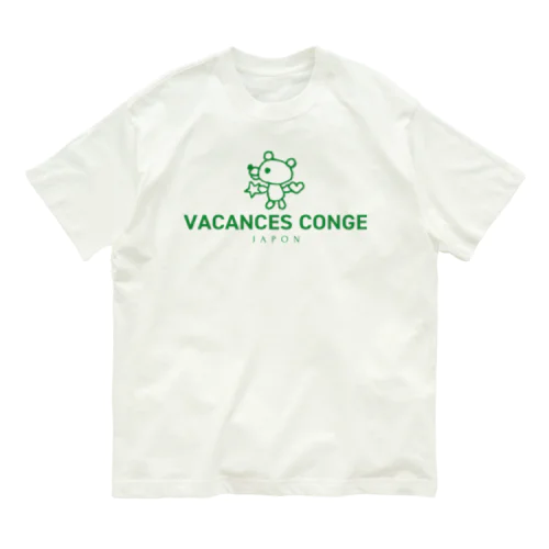 つきほしくまちゃん オーガニックコットンTシャツ