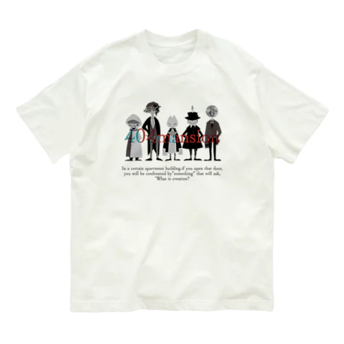 404mansion＿monotone オーガニックコットンTシャツ