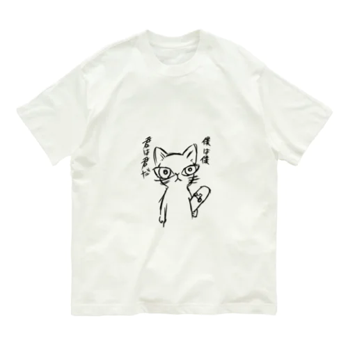 意志が強い系猫 Organic Cotton T-Shirt