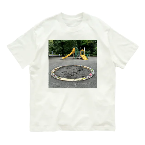 神隠し（公園） オーガニックコットンTシャツ