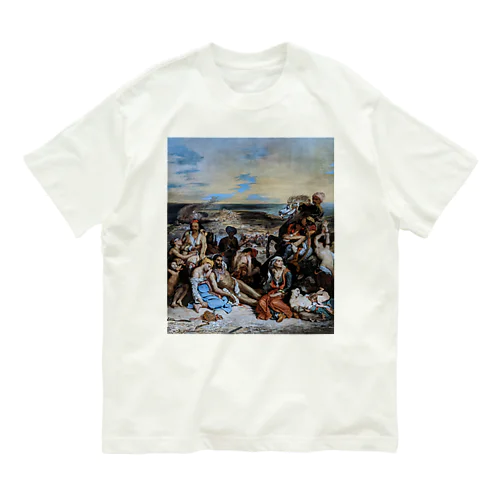 キオス島の虐殺 / The Massacre at Chios Organic Cotton T-Shirt
