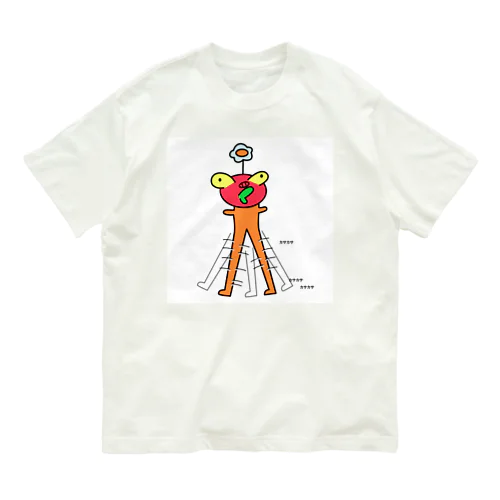 ヤナップラー星人 Organic Cotton T-Shirt