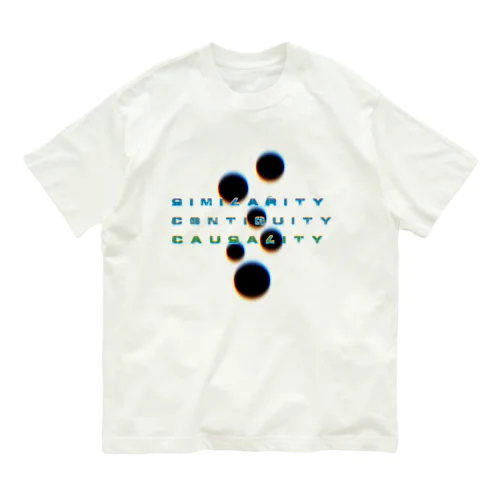 ヒューム Organic Cotton T-Shirt