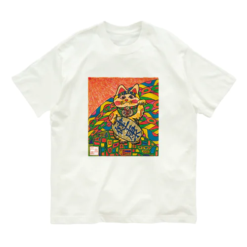 マッキーアート（招き猫）ピリカ オーガニックコットンTシャツ
