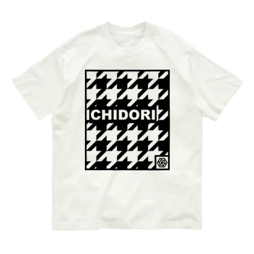 [WAGARAZA] CHIDORI_千鳥格子 オーガニックコットンTシャツ