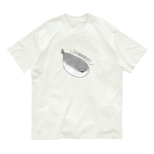ゆるふわサカバンバスピス Organic Cotton T-Shirt