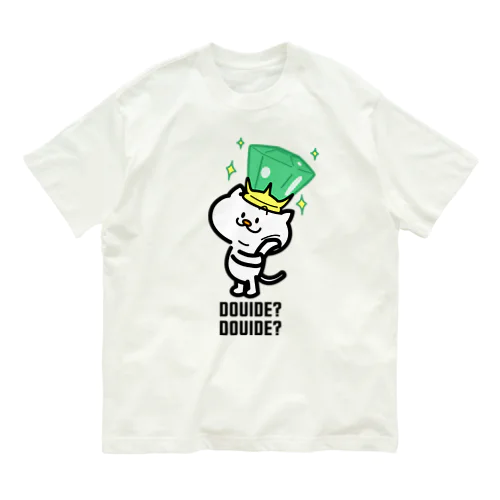 なぁぜなぁぜ？ Organic Cotton T-Shirt