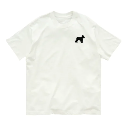 シュナウザーのシルエットシリーズ Organic Cotton T-Shirt